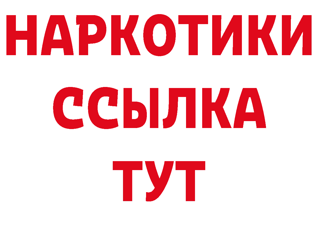 Альфа ПВП СК рабочий сайт маркетплейс hydra Азов